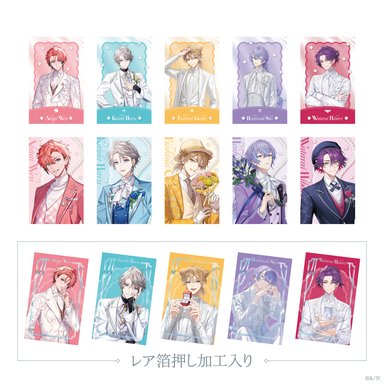 画像ギャラリー No.006のサムネイル画像 / ジューンブライドをテーマに,にじさんじライバー10人がブライダル衣装をまとう「Luminous Marriage」が6月1日18時発売