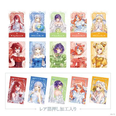 画像ギャラリー No.007のサムネイル画像 / ジューンブライドをテーマに,にじさんじライバー10人がブライダル衣装をまとう「Luminous Marriage」が6月1日18時発売