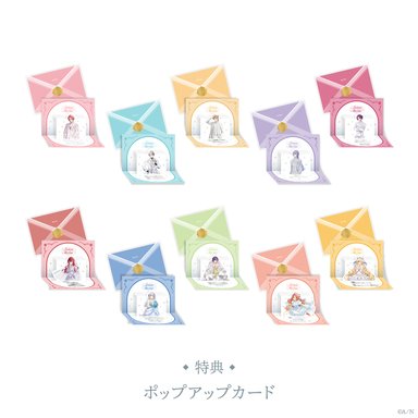 画像ギャラリー No.016のサムネイル画像 / ジューンブライドをテーマに,にじさんじライバー10人がブライダル衣装をまとう「Luminous Marriage」が6月1日18時発売