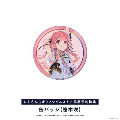 画像ギャラリー No.008のサムネイル画像 / にじさんじライブツアーを締めくくった「Singin’ in the Rainbow! 東京公演」Blu-rayの店舗別特典が公開