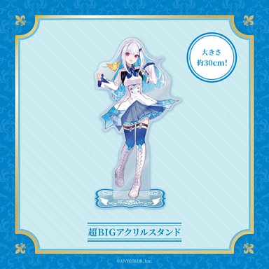 画像ギャラリー No.005のサムネイル画像 / にじさんじ「リゼ・ヘルエスタ」YouTubeのチャンネル登録者数100万人記念グッズの受注販売が始まる