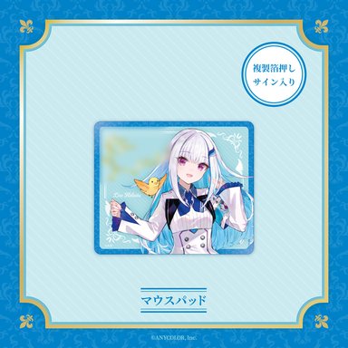 画像ギャラリー No.006のサムネイル画像 / にじさんじ「リゼ・ヘルエスタ」YouTubeのチャンネル登録者数100万人記念グッズの受注販売が始まる