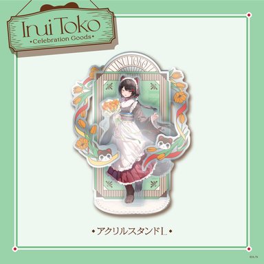 画像ギャラリー No.004のサムネイル画像 / にじさんじ「戌亥とこ」YouTubeのチャンネル登録者数100万人記念グッズの受注販売が始まる