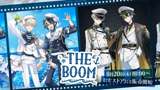 画像ギャラリー No.002のサムネイル画像 / にじさんじ「緋八マナ」と「伊波ライ」が夏をテーマにした衣装をまとうグッズ「THE BOOM」が8月20日発売