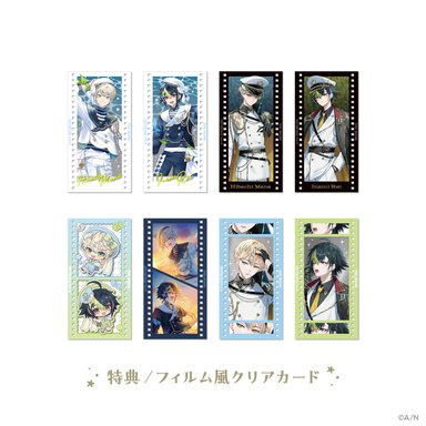 画像ギャラリー No.018のサムネイル画像 / にじさんじ「緋八マナ」と「伊波ライ」が夏をテーマにした衣装をまとうグッズ「THE BOOM」が8月20日発売