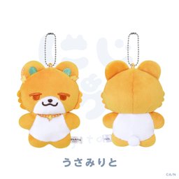 画像ギャラリー No.005のサムネイル画像 / ぬいぐるみマスコット「にじたうん」の第7弾「にじたうん 7ちょうめ」が8月20日に発売