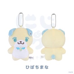 画像ギャラリー No.006のサムネイル画像 / ぬいぐるみマスコット「にじたうん」の第7弾「にじたうん 7ちょうめ」が8月20日に発売