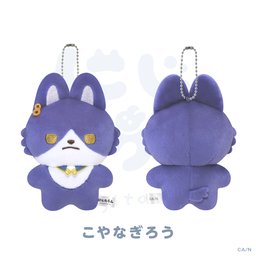 画像ギャラリー No.009のサムネイル画像 / ぬいぐるみマスコット「にじたうん」の第7弾「にじたうん 7ちょうめ」が8月20日に発売