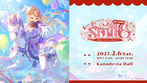 画像ギャラリー No.003のサムネイル画像 / にじさんじ「フレン・E・ルスタリオ」の1stミニアルバム「FACETS」予約受付開始。2027年2月には1stソロライブも開催決定