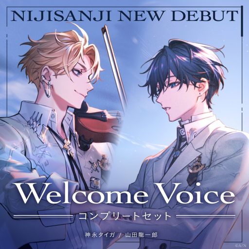 画像ギャラリー No.012のサムネイル画像 / にじさんじの新ライバー，神永タイガさんと山田龍一郎さんが本日デビュー。ユニット「RhyZyGy（リジジー）」として活動