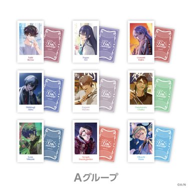 画像ギャラリー No.005のサムネイル画像 / 「にじさんじオフィシャルストア」設立6周年記念グッズが9月7日発売。30名のライバーがクリアファイルやチェキ風カードに