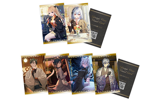 画像ギャラリー No.006のサムネイル画像 / にじさんじの新コンセプトボイス「ナイショのお願いボイス」「妖怪パロディボイス」が10月9〜31日に販売決定