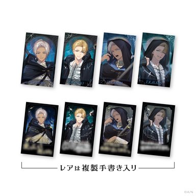 画像ギャラリー No.006のサムネイル画像 / にじさんじ「イブラヒム」と「エクス・アルビオ」が死神に!? 「NIJISANJI Replay Mode Type:Ibrahim&Ex Albio」が10月14日発売