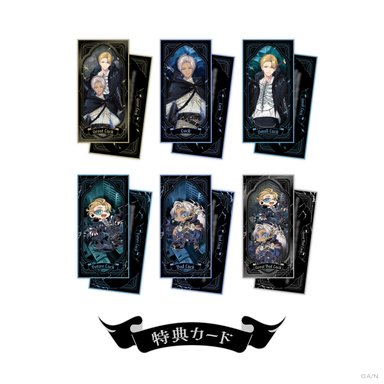画像ギャラリー No.016のサムネイル画像 / にじさんじ「イブラヒム」と「エクス・アルビオ」が死神に!? 「NIJISANJI Replay Mode Type:Ibrahim&Ex Albio」が10月14日発売