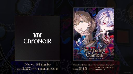 画像ギャラリー No.002のサムネイル画像 / にじさんじの人気ユニット「ChroNoiR」の2ndライブが2027年5月15日に開催決定! 初のシングルCDも予約受付スタート