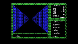 EGGコンソール ディープダンジョン 魔洞戦記