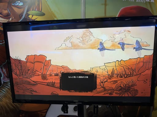 画像ギャラリー No.009のサムネイル画像 / 故郷で起きた悲劇をゲームで語り継ぐ。バイーアのスタジオが作る「ARIDA 2: Rise of the Brave」［BGS2026］