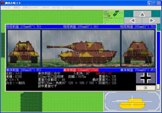 ꡼ No.004Υͥ / ֹŴεII ʸǡפ712ȯ䡣饯ʼо줹륷ʥꥪ򿷤˼ϿбOS