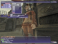 #014Υͥ/FFXI˿ƥĤо졪󥹥ƱΤ碌֥ѥ󥯥ƥפο