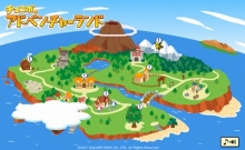 ������#002�Υ���ͥ���/�֥��������������˥å��� ���С����פ�ͷ�٤�ߥ˥�����4�ܤ��ɲ�