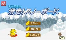 ������#004�Υ���ͥ���/�֥��������������˥å��� ���С����פ�ͷ�٤�ߥ˥�����4�ܤ��ɲ�