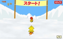 ������#005�Υ���ͥ���/�֥��������������˥å��� ���С����פ�ͷ�٤�ߥ˥�����4�ܤ��ɲ�