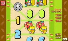 ������#009�Υ���ͥ���/�֥��������������˥å��� ���С����פ�ͷ�٤�ߥ˥�����4�ܤ��ɲ�