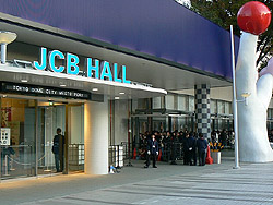 画像集#001のサムネイル/本日開催の「ヴァナ★フェス2008 in 後楽園」速報。今年は何が発表されたのか? 気になる第一報をお届け