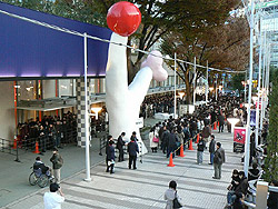 画像集#002のサムネイル/本日開催の「ヴァナ★フェス2008 in 後楽園」速報。今年は何が発表されたのか? 気になる第一報をお届け