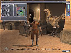 画像集#011のサムネイル/本日開催の「ヴァナ★フェス2008 in 後楽園」速報。今年は何が発表されたのか? 気になる第一報をお届け