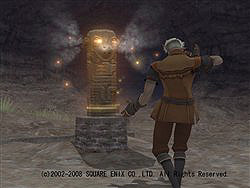 画像集#012のサムネイル/本日開催の「ヴァナ★フェス2008 in 後楽園」速報。今年は何が発表されたのか? 気になる第一報をお届け