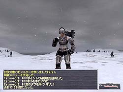 画像集#018のサムネイル/本日開催の「ヴァナ★フェス2008 in 後楽園」速報。今年は何が発表されたのか? 気になる第一報をお届け