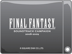 ׻ᴰƽFFȥ饢CDDistant Worlds music from FINAL FANTASYȯ