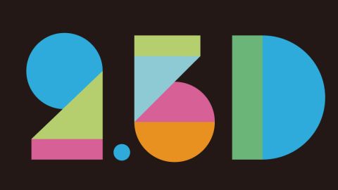 画像ギャラリー No.002のサムネイル画像 / ゲームミュージックアルバム「SQシリーズ」最新作,「SQ Chips」が本日発売