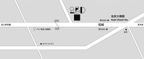 画像ギャラリー No.003のサムネイル画像 / ゲームミュージックアルバム「SQシリーズ」最新作,「SQ Chips」が本日発売