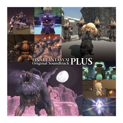 画像ギャラリー No.001のサムネイル画像 / 「FINAL FANTASY XI Original Soundtrack -PLUS-」公式サイトをリニューアル