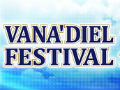 「FFXI」のオフラインイベント「A DECADE OF FINAL FANTASY XI VANA★FEST2012」はいよいよ今週末開催。特設サイトも続々更新中