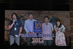 画像ギャラリー No.002のサムネイル画像 / 「ファイナルファンタジーXI」のプロデューサー田中弘道氏がスクウェア・エニックスを退社。後任は松井聡彦氏