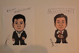 ꡼ No.013Υͥ / FFXIפΥե饤󥤥٥Ȥǥ쥯·10ǯˤޤ줿ȯԥɤ餫