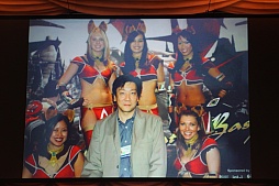 ꡼ No.014Υͥ / FFXIפΥե饤󥤥٥Ȥǥ쥯·10ǯˤޤ줿ȯԥɤ餫