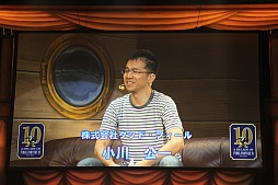 ꡼ No.017Υͥ / FFXIפΥե饤󥤥٥Ȥǥ쥯·10ǯˤޤ줿ȯԥɤ餫