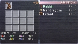 ���������꡼ No.005�Υ���ͥ������ / �֥ե����ʥ�ե��󥿥���XI�׻˾�Ƕ��Υ�󥹥����ϡȥץ쥤�䡼�ɤ��⤷��ʤ���������ƥ�ĤȤʤ�֥�󥹥ȥ������ץ�å��פγ��פ�����������