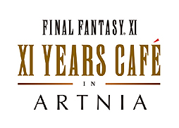 11ǯܴFINAL FANTASY XIXI YEARS CAF&#201; IN ARTNIAפ1011ϡꥸʥ˥塼󶡡11ǯå»