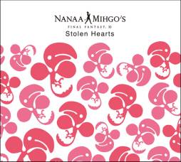 画像集#002のサムネイル/「FFXI」公式アレンジバンド“Nanaa Mihgo’s”のアルバムCDが本日発売