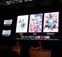 ���������꡼ No.001�Υ���ͥ������ / ��TGS 2013�ϥ��������������˥å����Υ���饤��RPG 3�����ȥ뤬��2013ǯ���˥���ܴ���»ܡ��֡�FFXI�١�DQX�١�FFXIV�٥��˥С����꡼���ơ����ץ�ݡ���