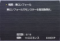 ꡼ No.005 | ֥եʥե󥿥XI12ΥС󥢥å׾ͭ̾оʪΡʬȡɡ֥եãȥѡƥȤ뵡ǽۤƥĤʤɤ