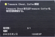 ꡼ No.020 | ֥եʥե󥿥XIסꥢ֥顦ʥܳԡפ󽷤ϴ¸Υ/ɶ򤵤˿ʲ롣218С󥢥å׾