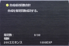 ꡼ No.021 | ֥եʥե󥿥XIסꥢ֥顦ʥܳԡפ󽷤ϴ¸Υ/ɶ򤵤˿ʲ롣218С󥢥å׾