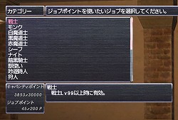 ������#001�Υ���ͥ���/�ȥ���֥ݥ���ȡɤʤɤ��ɲä����֥ե����ʥ�ե��󥿥���XI�ץС�����󥢥åפ�3��18���˼»ܡ�Ʊ���ˤ���5��֤⤮���ƥ����ʡ��ǥ�����פ�����