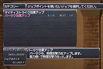 #003Υͥ/֥եʥե󥿥XIפС󥢥åס٥99ʾԤоݤˤĹǡ֥֥ݥȡפʤɤ